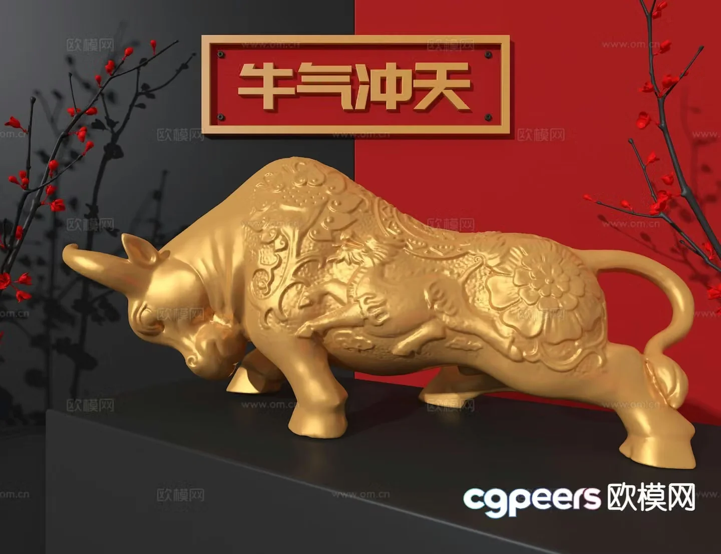 New Chinese style golden bull sculpture 3d model