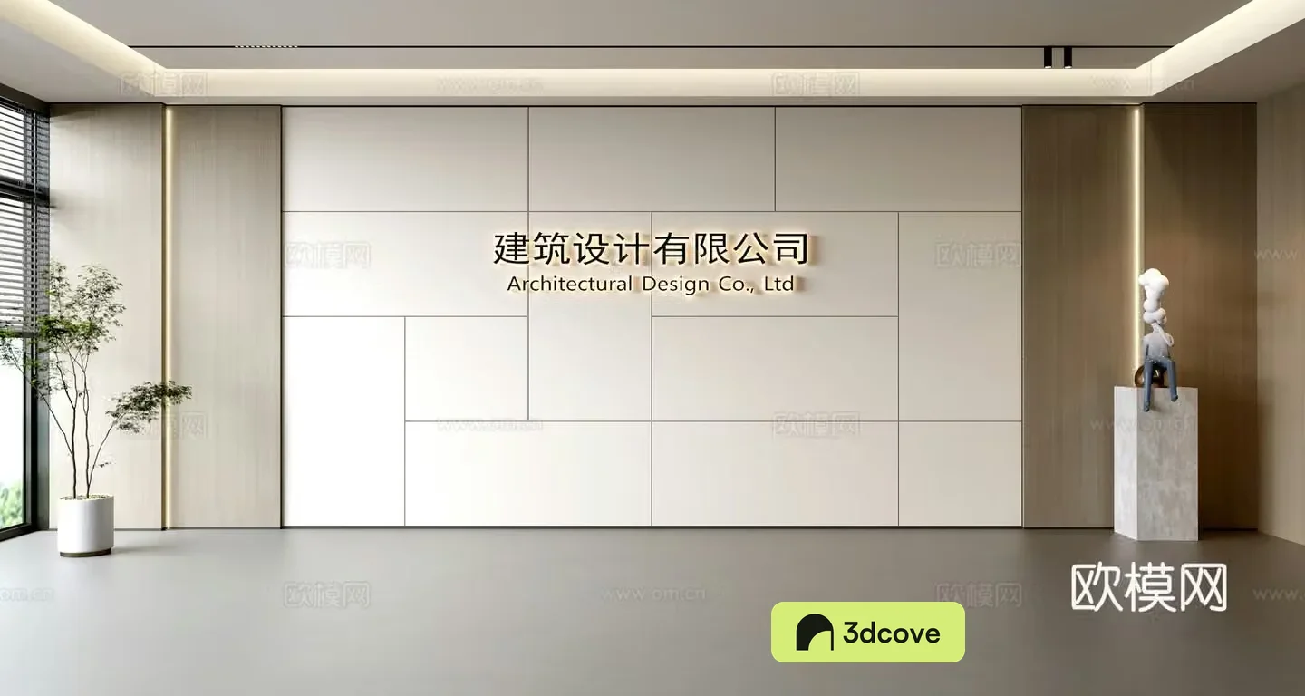 Modern front desk background wall Simple background wall Front desk reception area background wall Company front desk background wall