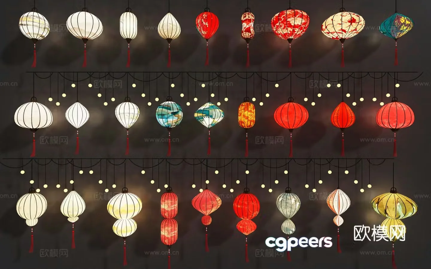 New Chinese lantern red lantern festival color lanterns traditional ritual lanterns 3D model
