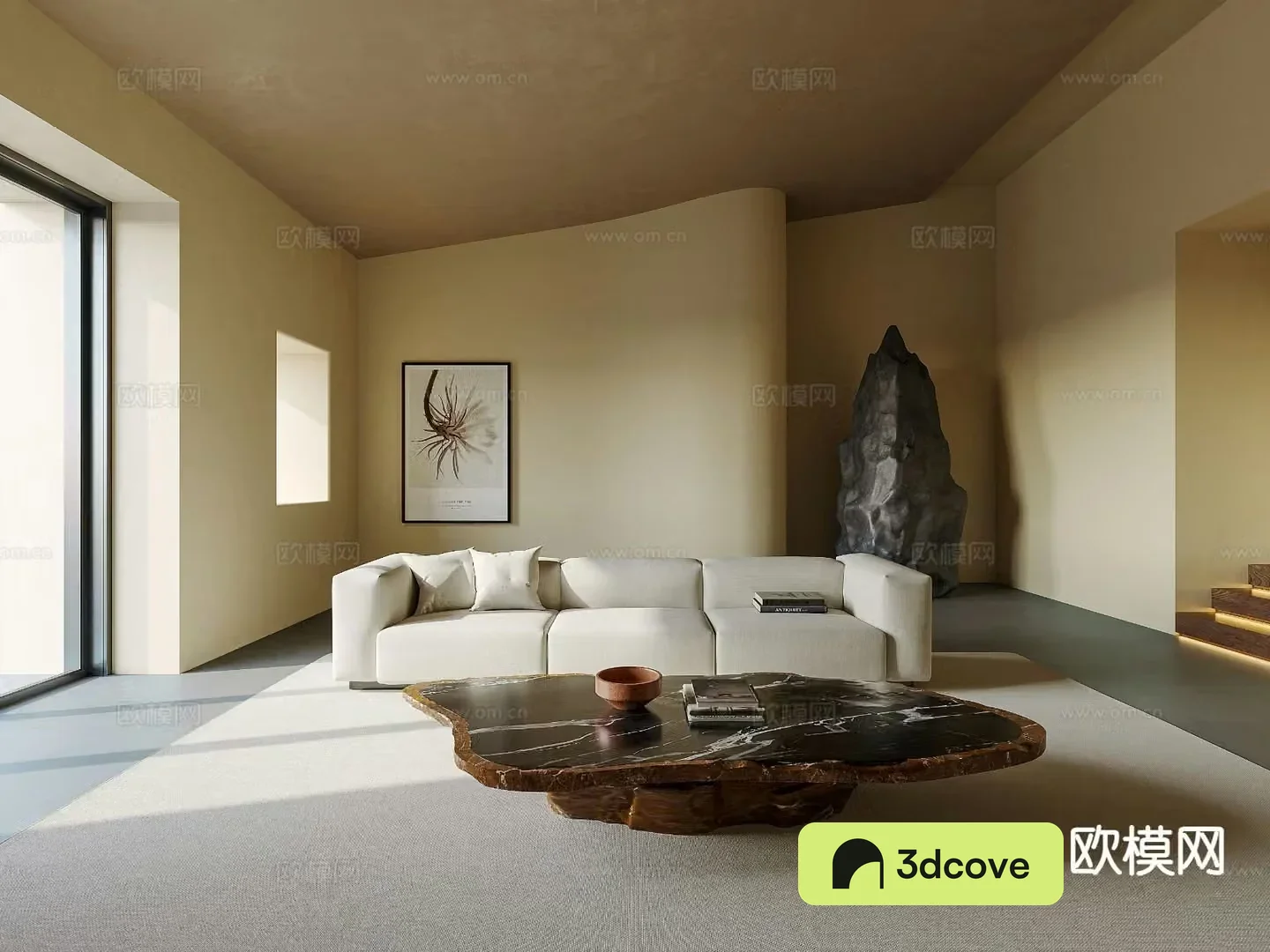 Wabi-sabi living room