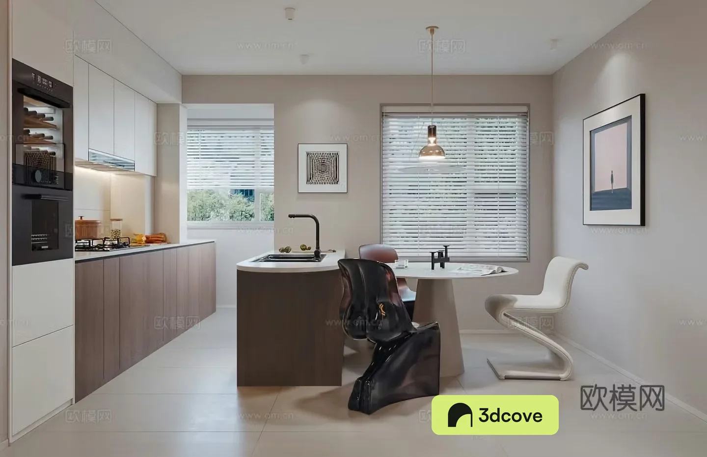 Modern dining room kitchen