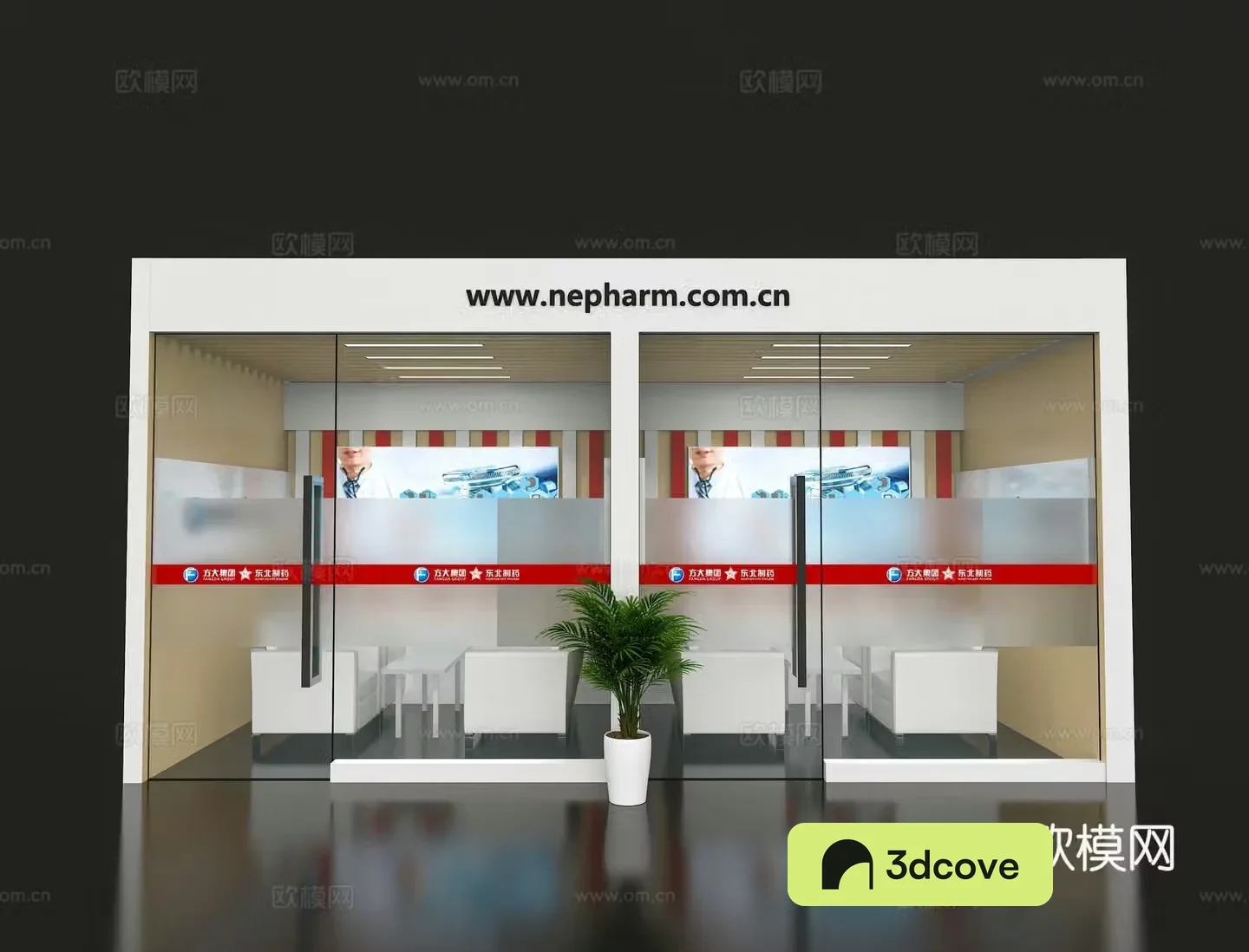 Exhibition booth negotiation room Conference room Reception room Closed negotiation room Office area Negotiation area
