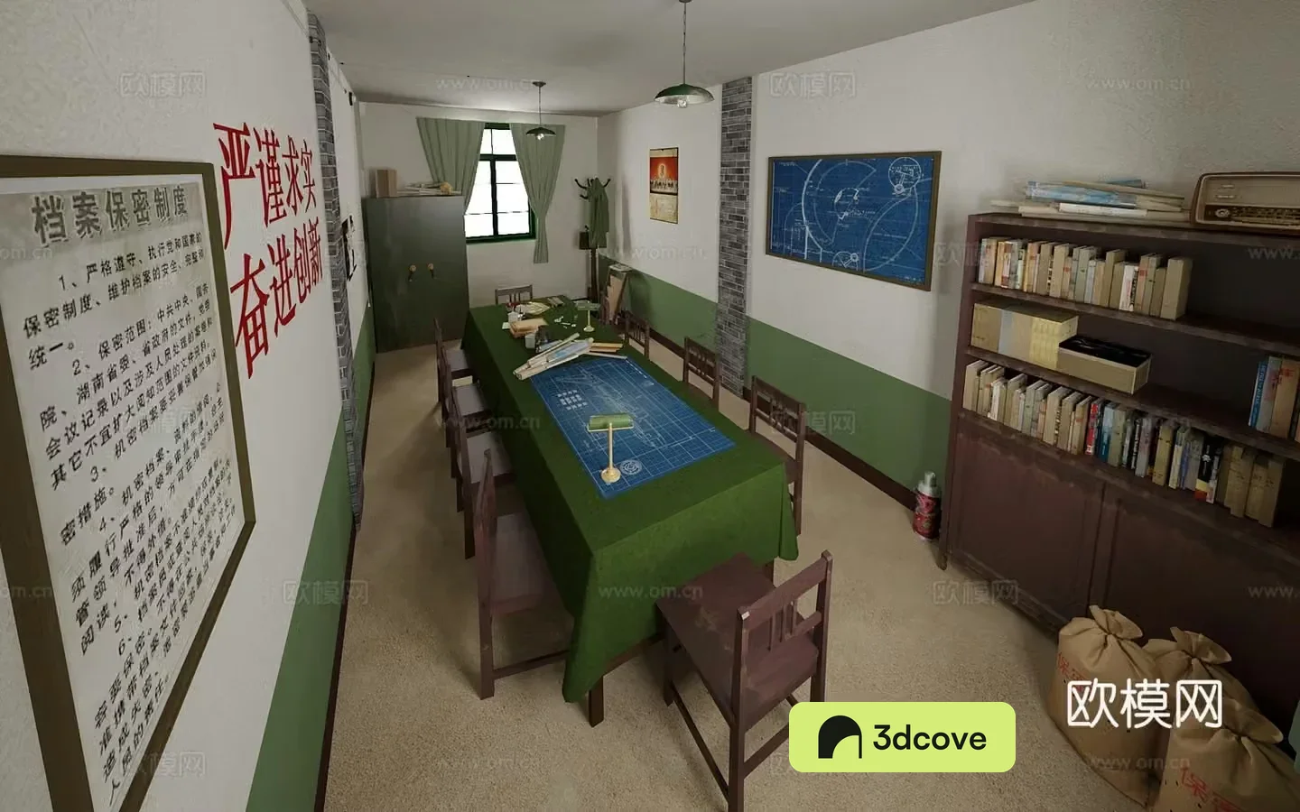 the old conference room site and the old revolutionary office site in the style of the Republic of China