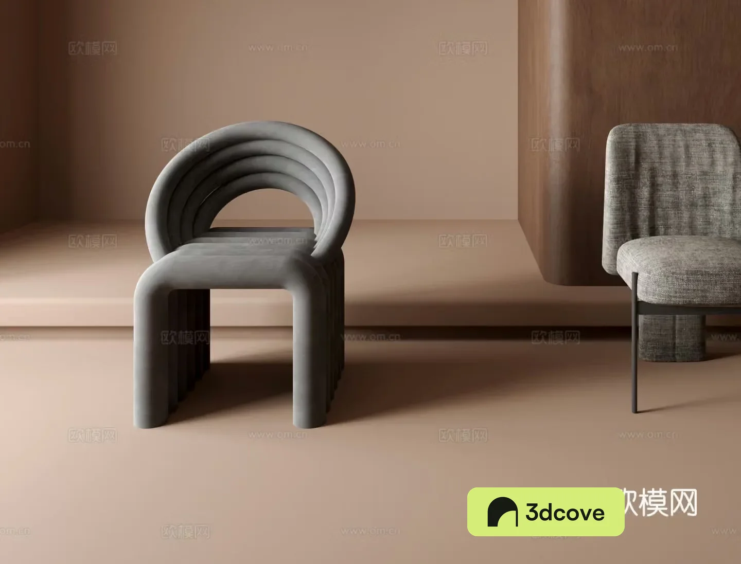 Lounge chair