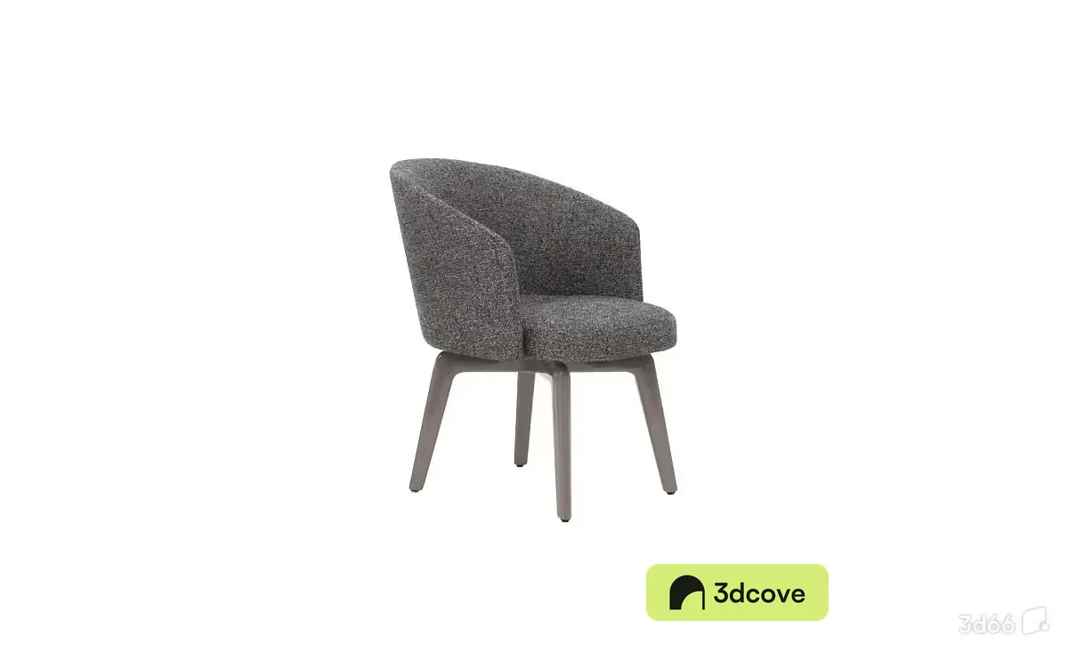 A Gray Chair With Wooden Legs