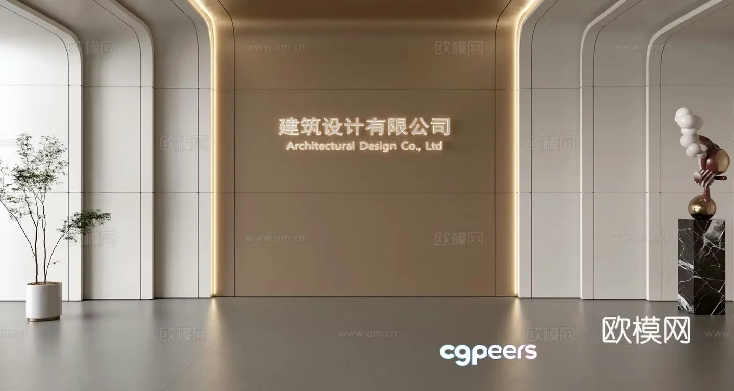 Modern front desk background wall Simple background wall Front desk reception area background wall Company front desk background wall 3d model