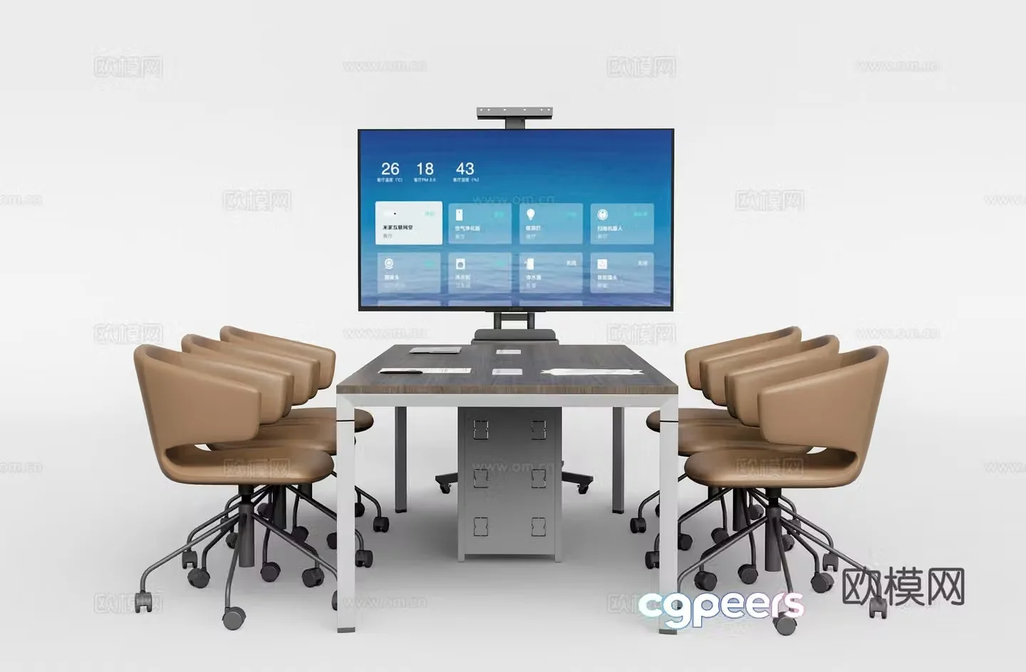 Modern conference table conference table 3d model