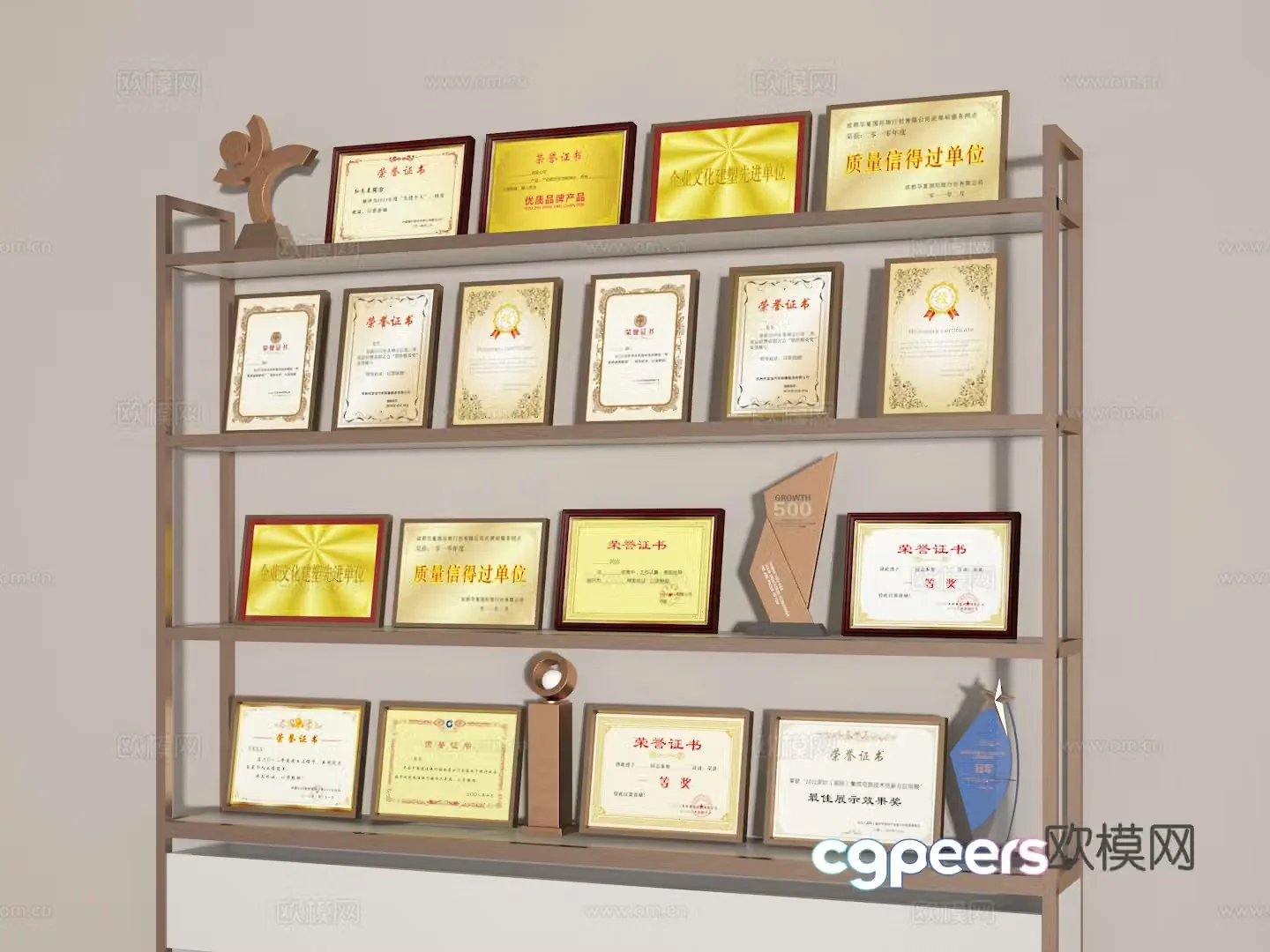 Certificate Trophy 3d Model