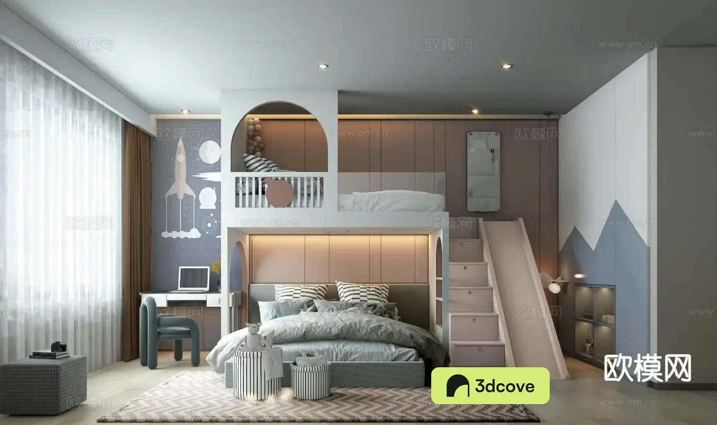 Modern children’s room children’s room