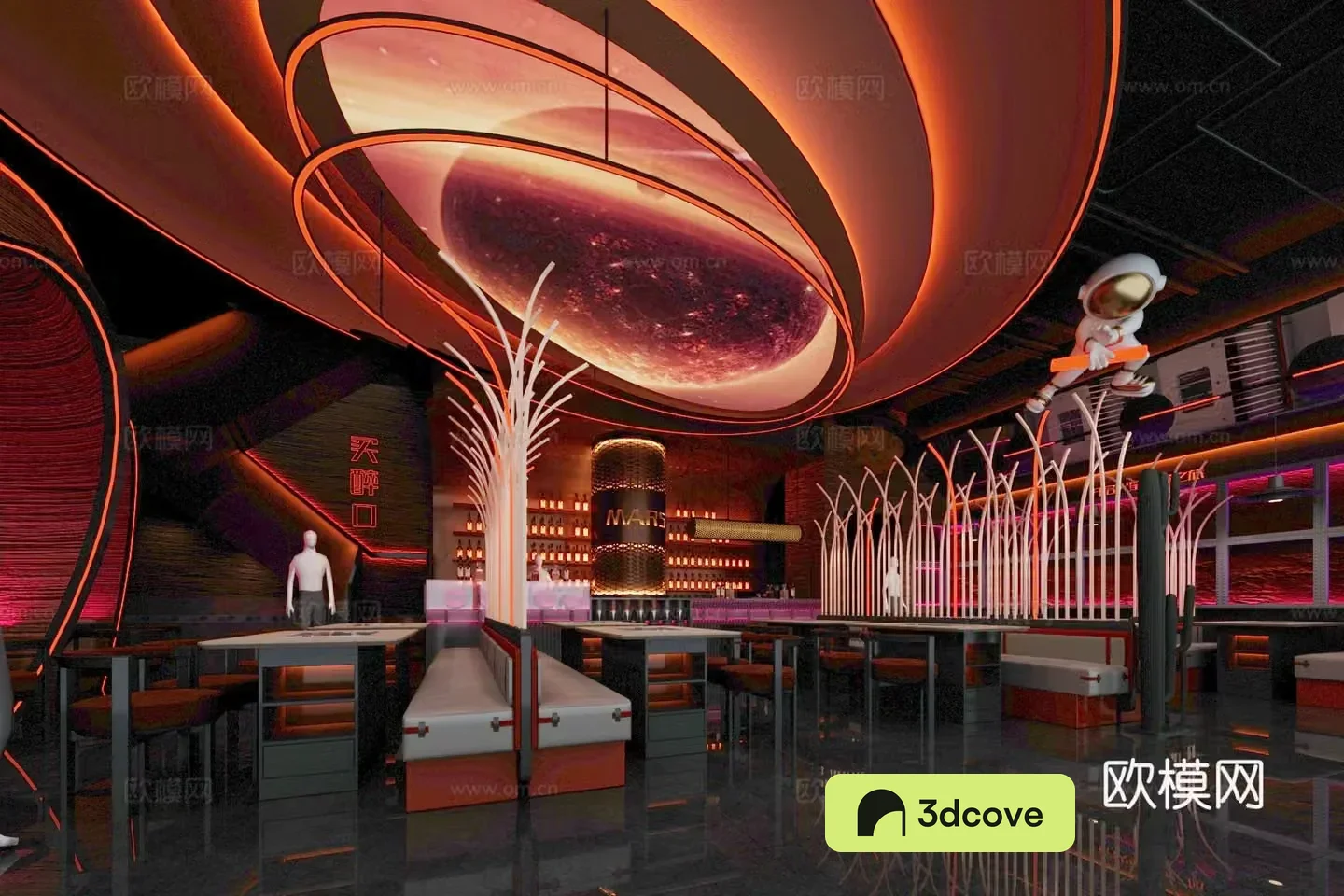 Industrial style bar Whiskey bar Music restaurant bar Clear bar table and chair Wine bottle Wine