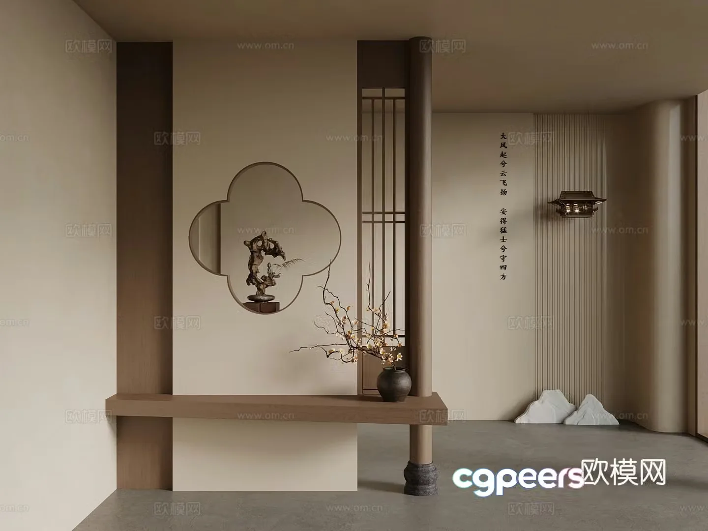 Middle Ages New Chinese Style Entrance Partition 3D Model