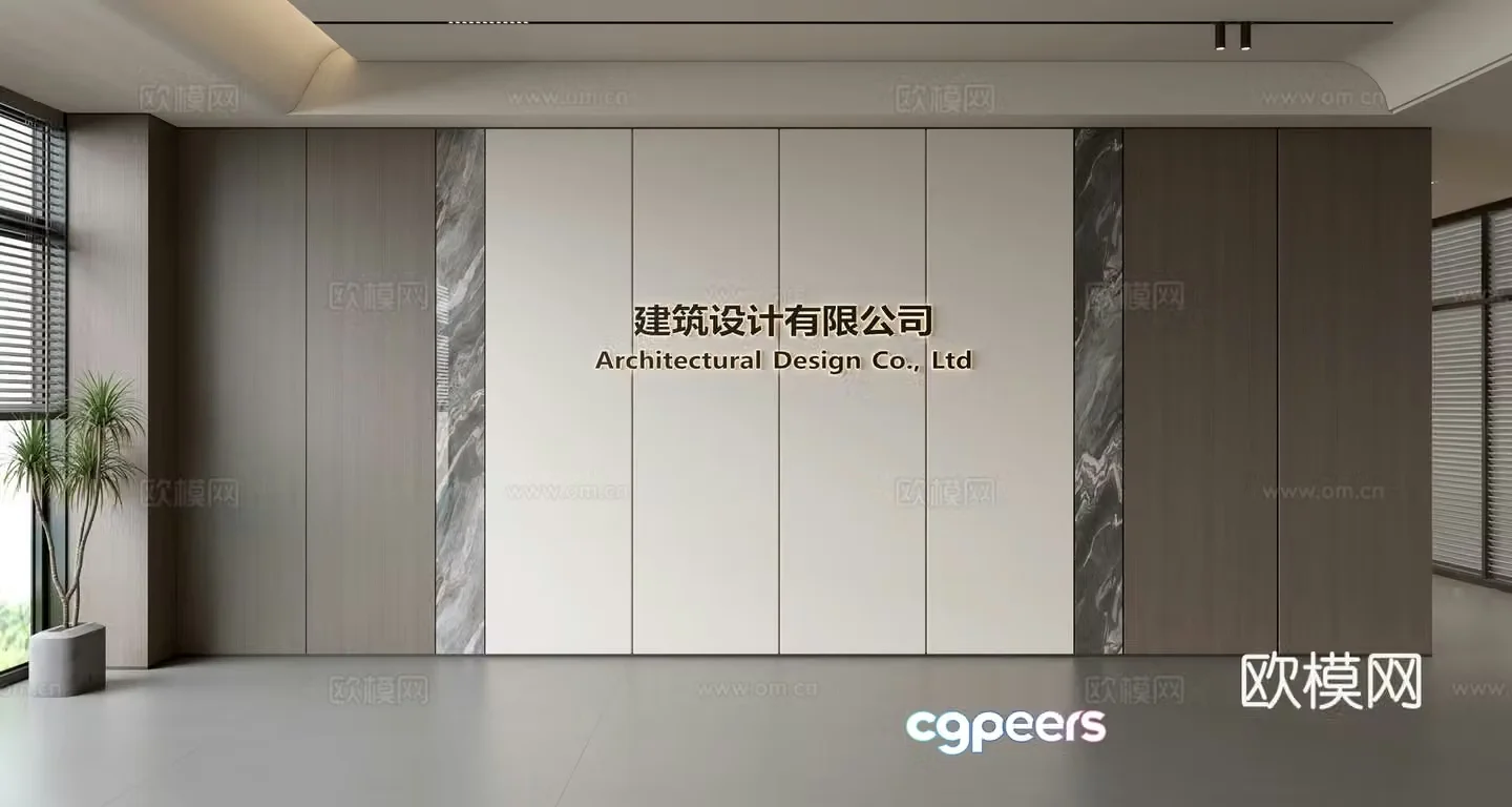 Modern front desk background wall Simple background wall Front desk reception area background wall Company front desk background wall 3d model