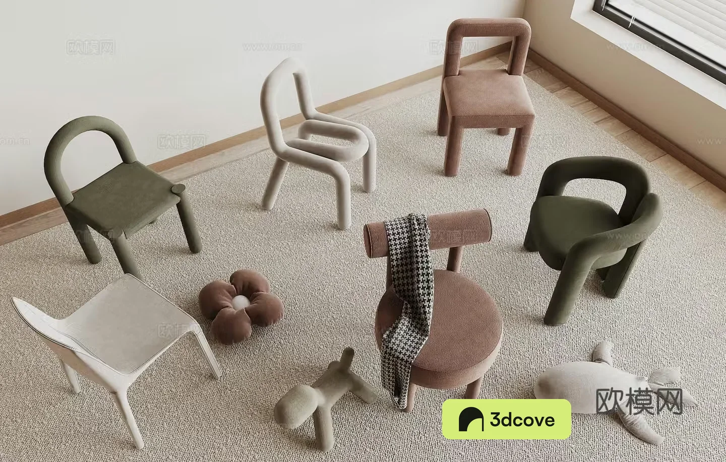 Modern single chair dining chair