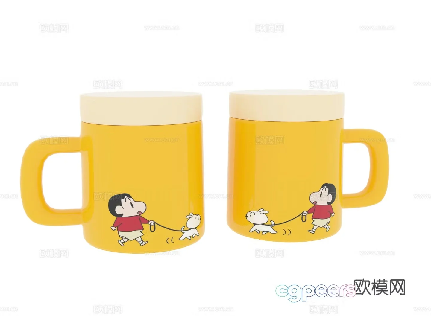 Daily necessities cup 3d model