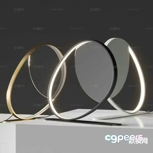 Italian minimalist table lamp 3D model