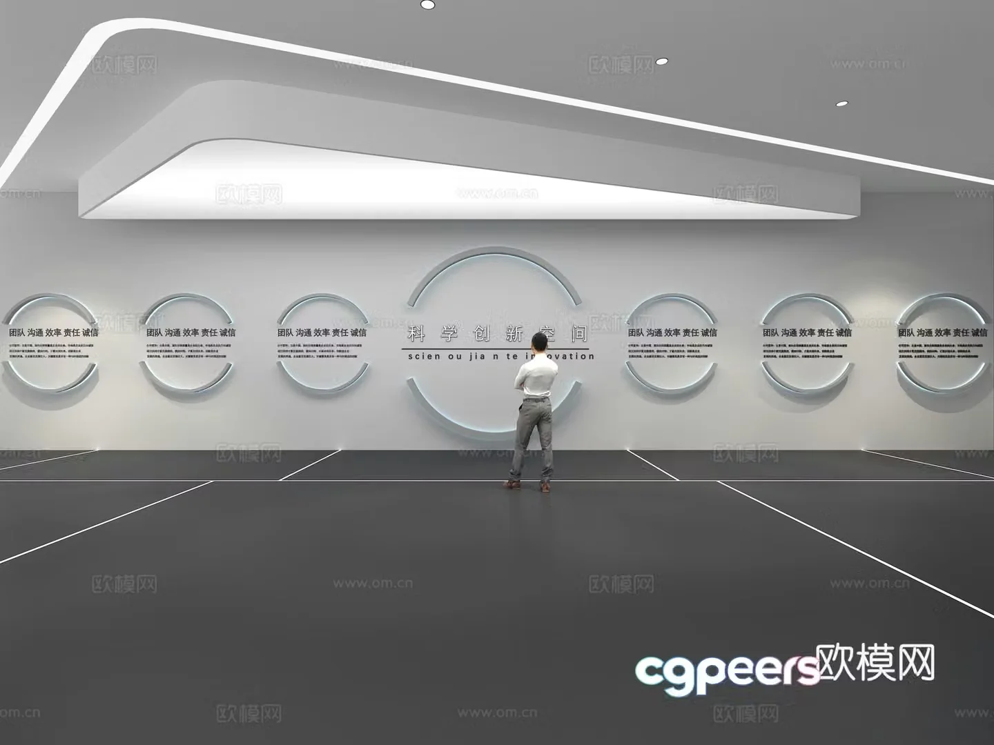 Cultural wall Corporate culture wall Display wall Education Exhibition hall Campus culture Corridor 3D model