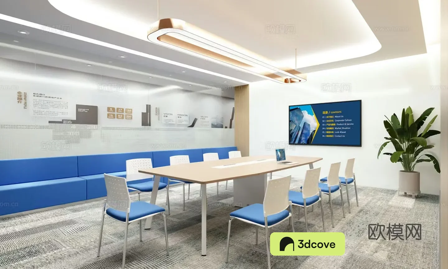 Modern negotiation room Conference room Discussion room Training room Waiting room
