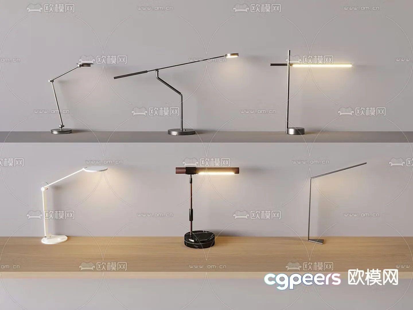 desk lamp reading lamp 3d model