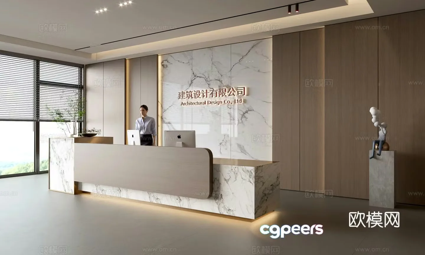 Modern company front desk reception area bar reception desk service desk company front desk background 3D model