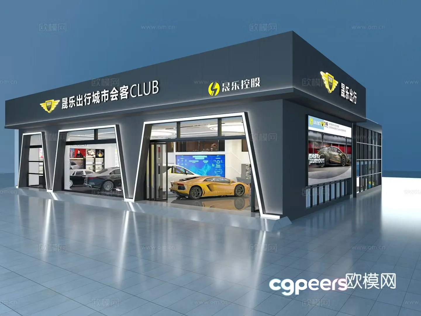 Car showroom 4S store 3D model