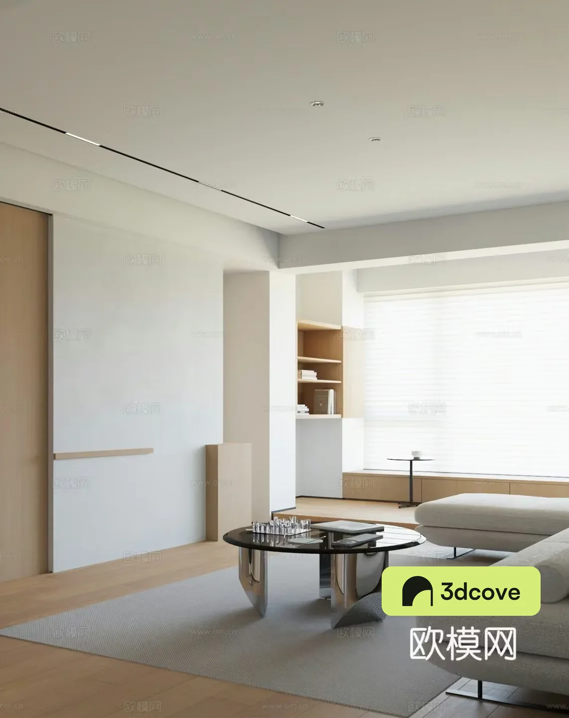Modern living room
