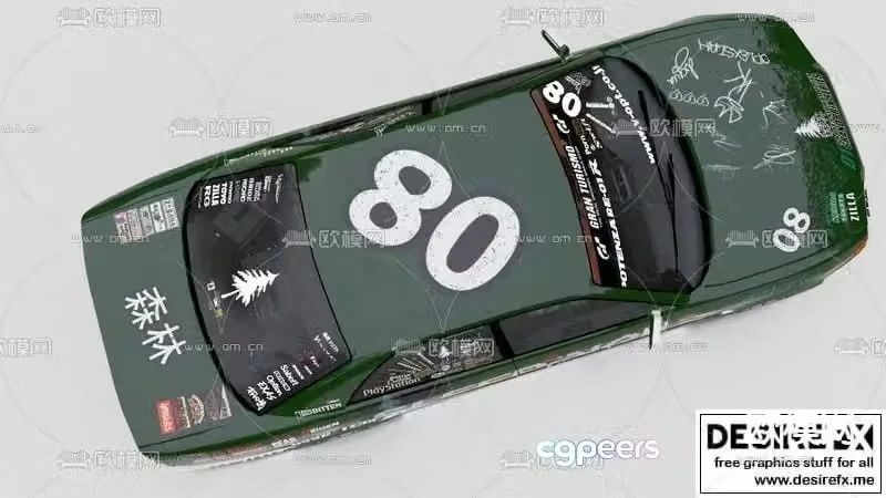 racing toy model 3d model