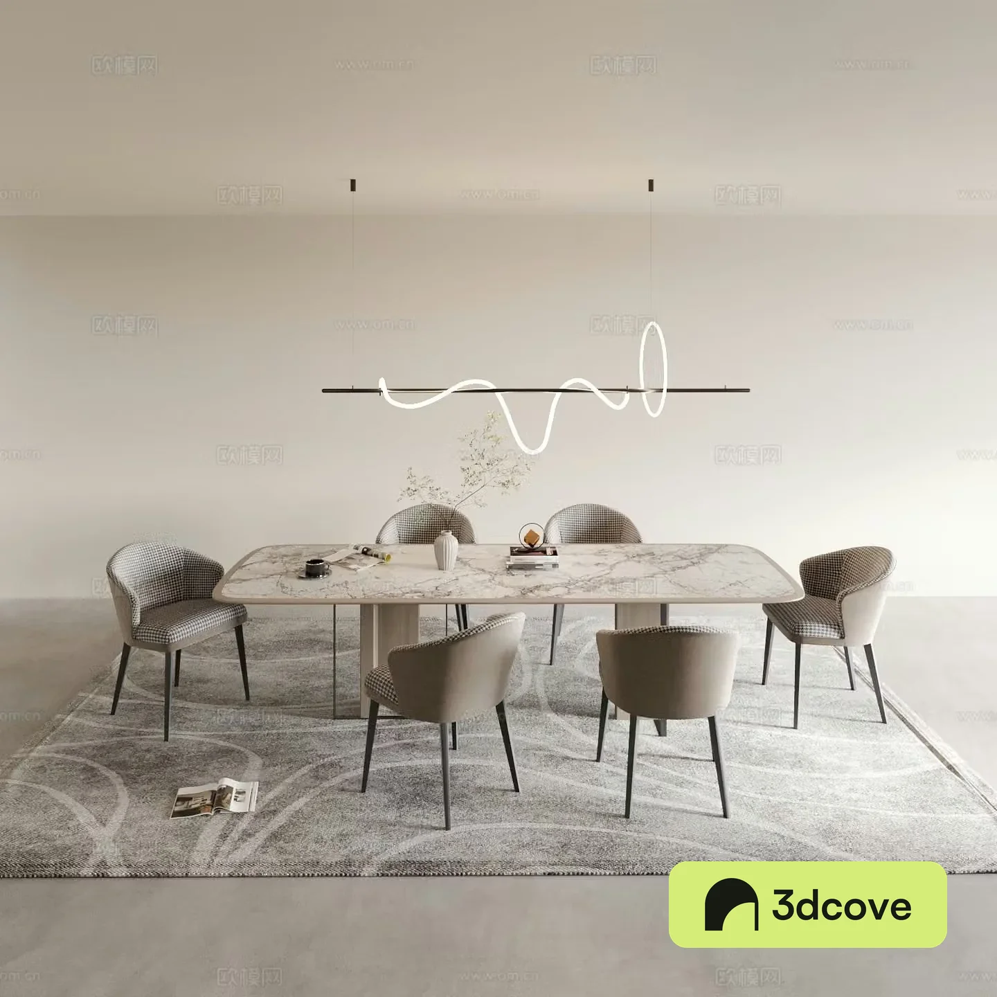 Modern dining table and chairs