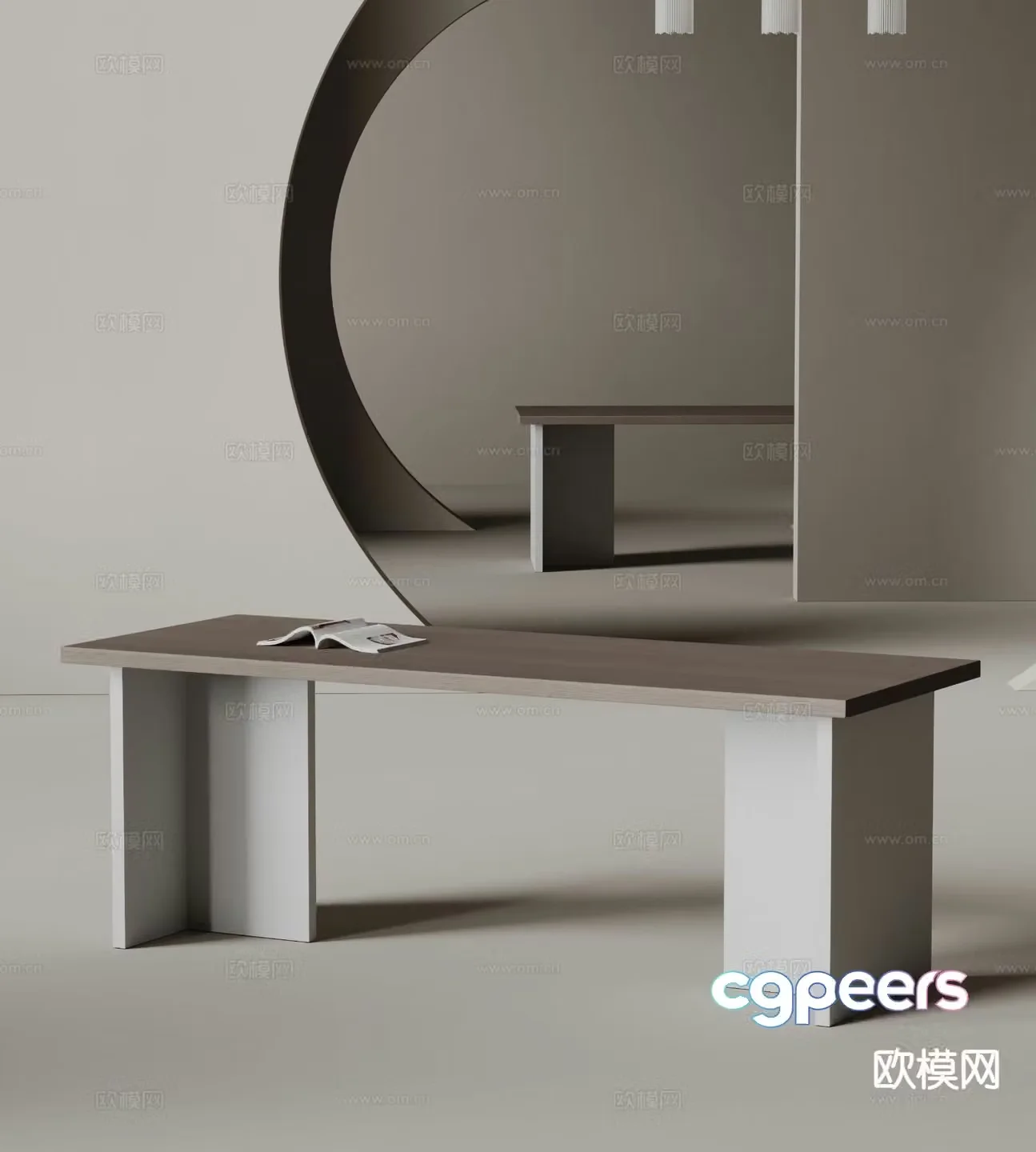 Cosmo modern dining table dining table 3d model