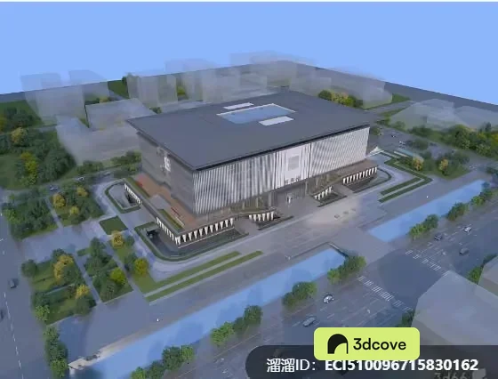 A Modern Building