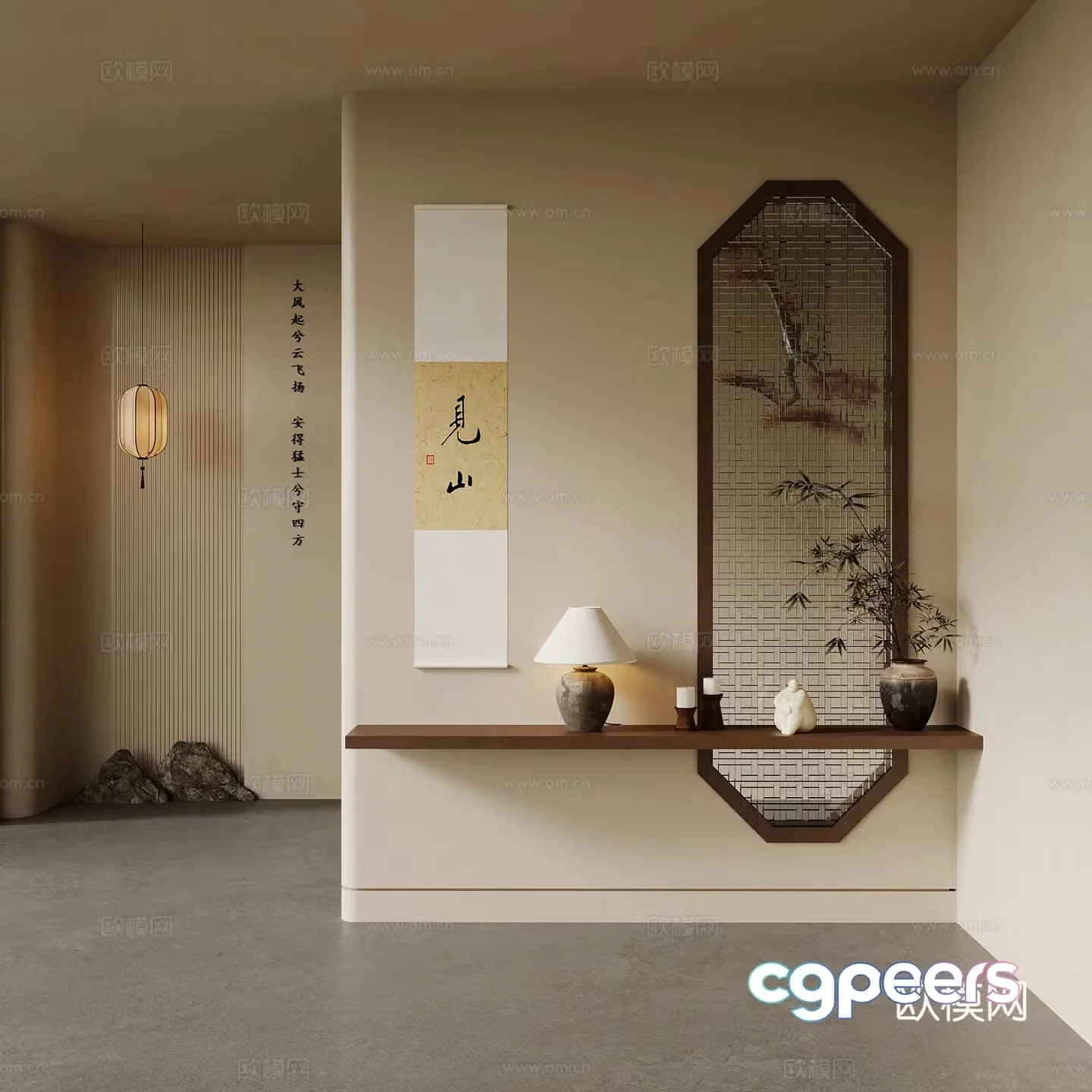 08 New Chinese style entrance partition Song family entrance 3D model