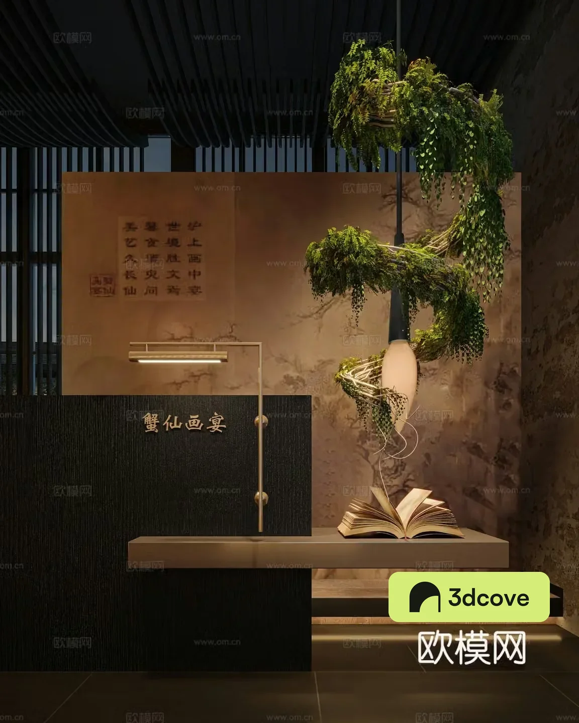 Modern landscape landscaping Indoor landscaping GID design Crab fairy painting banquet Landscape sketch