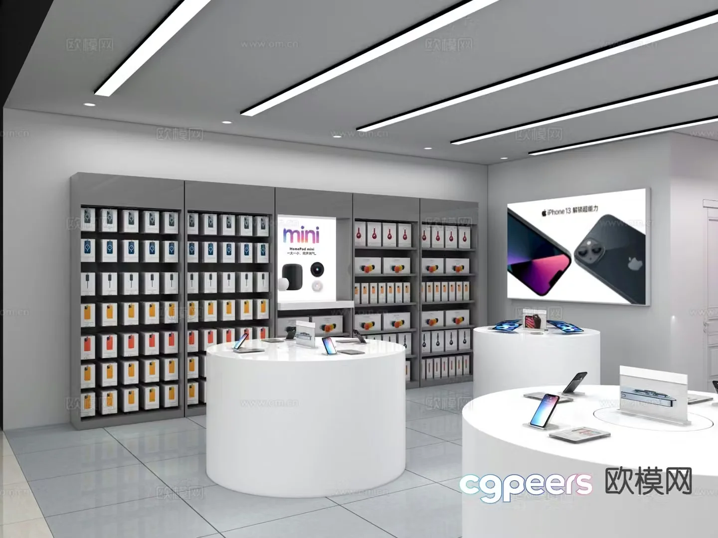 Modern mobile phone store 3d model