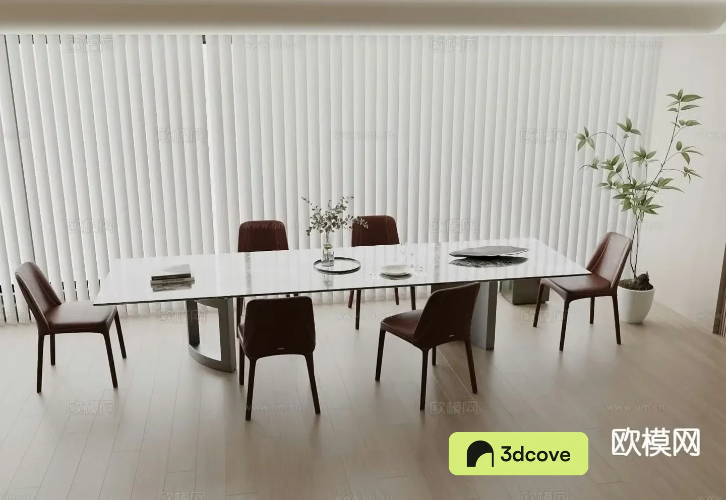 Modern dining table and chairs