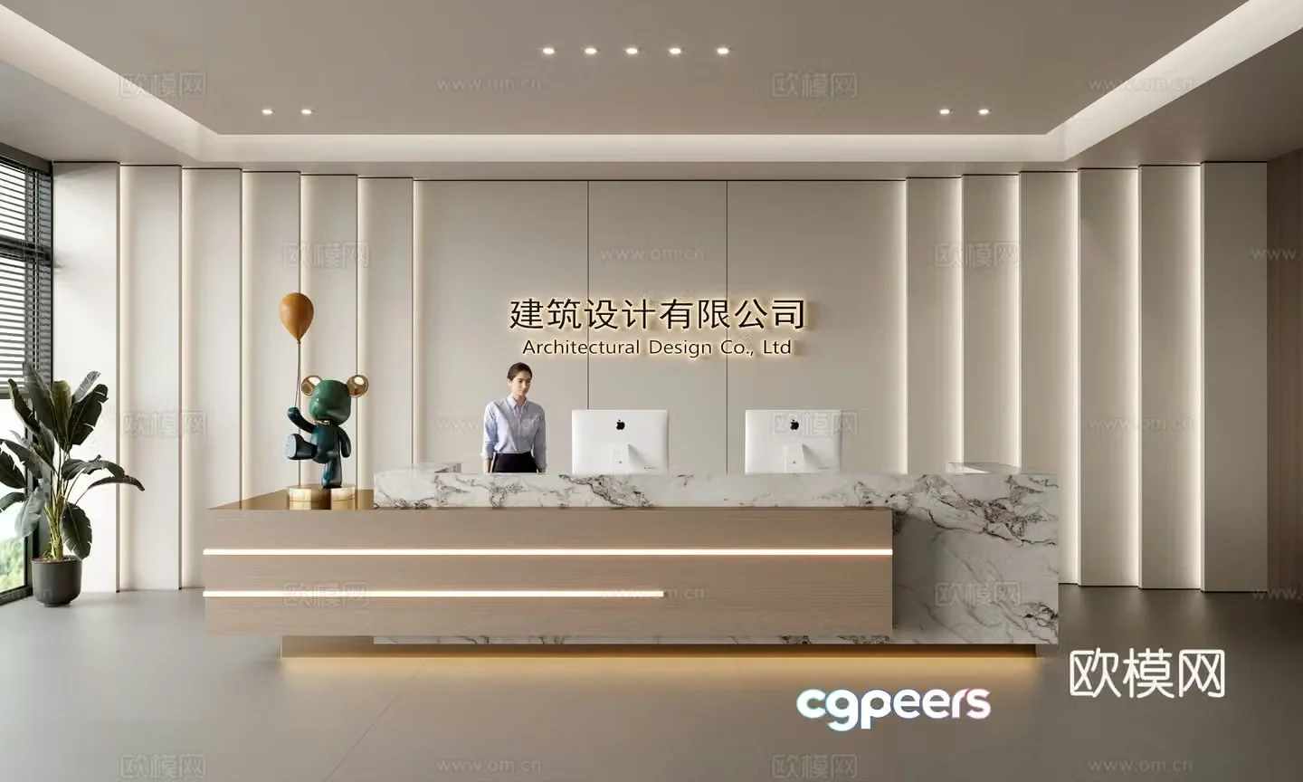 Modern company front desk reception area bar reception desk service desk company front desk background 3D model