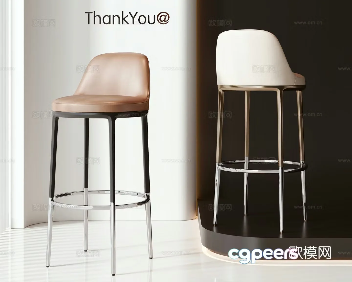 Modern bar chair 3d model