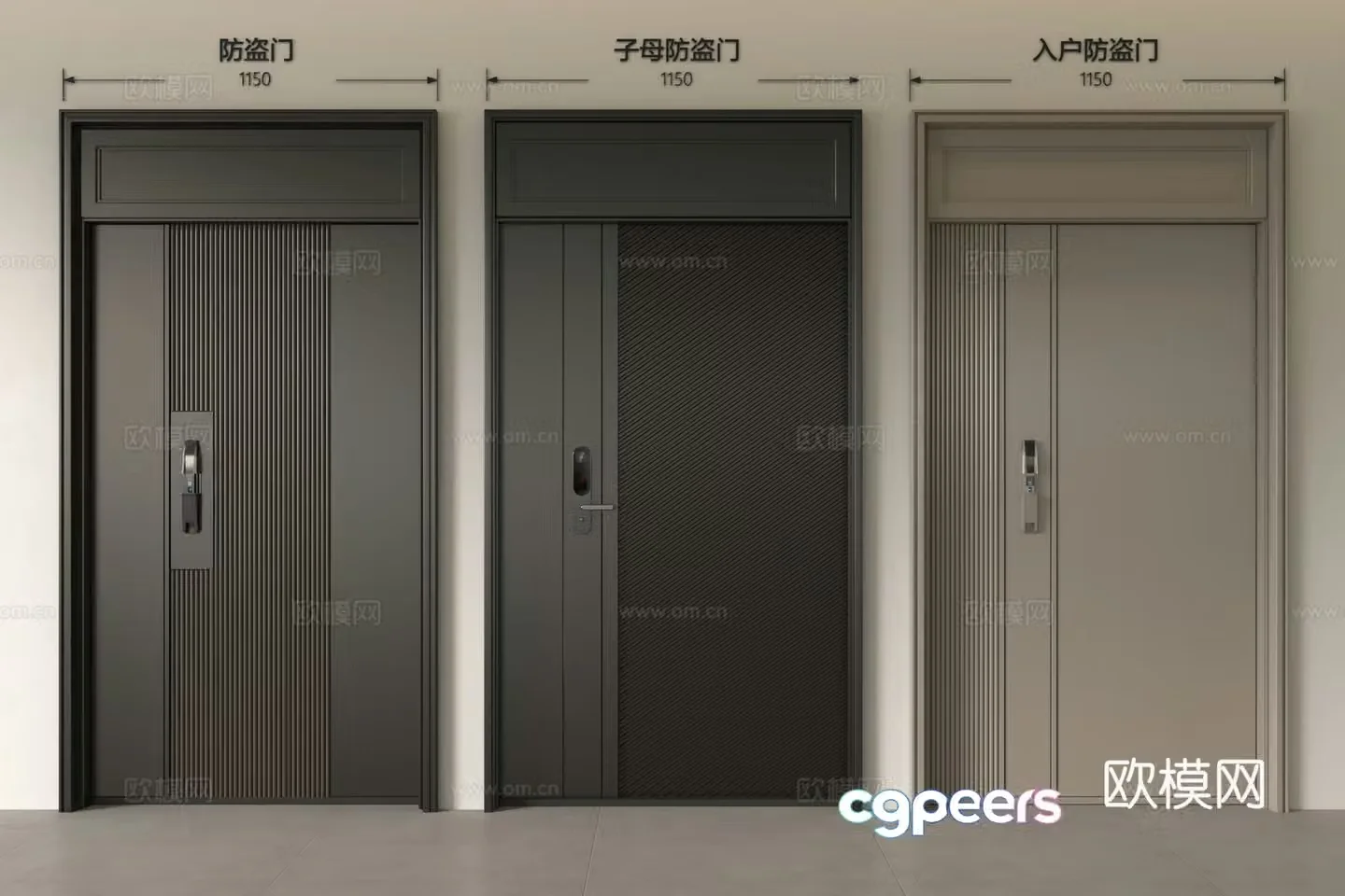Modern entrance door security door villa door mother and child door password door 3d model