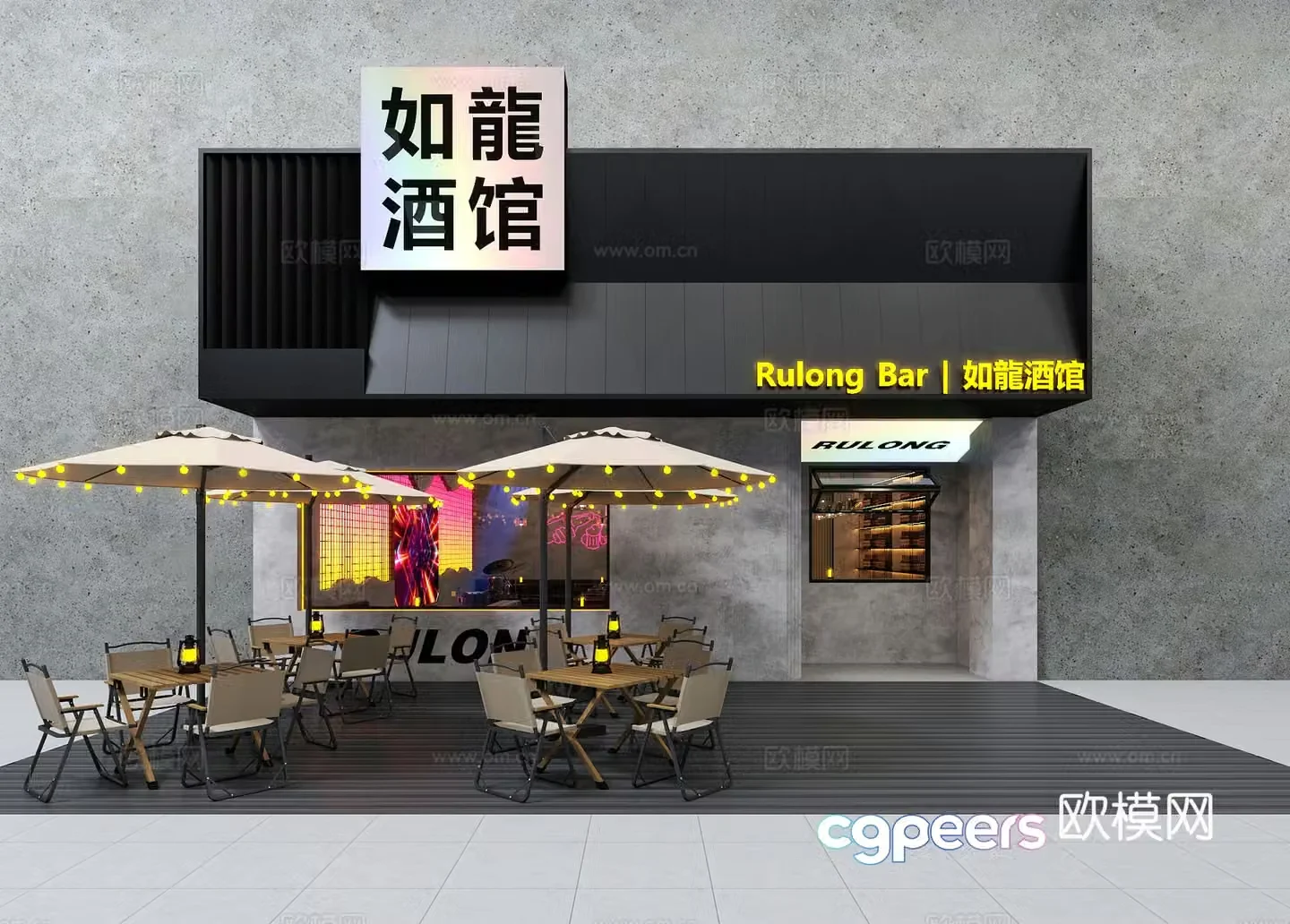 Pub bar bar door 3d model