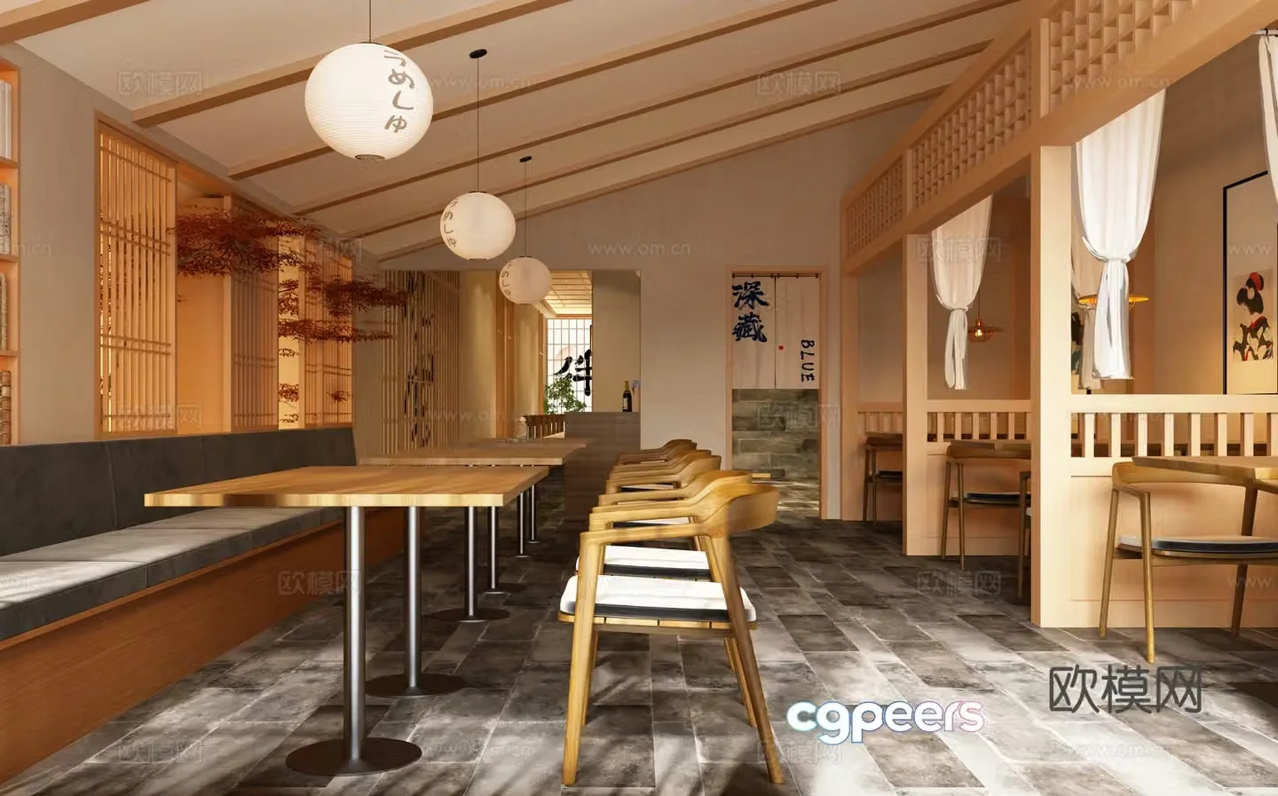 Modern Japanese 3D model