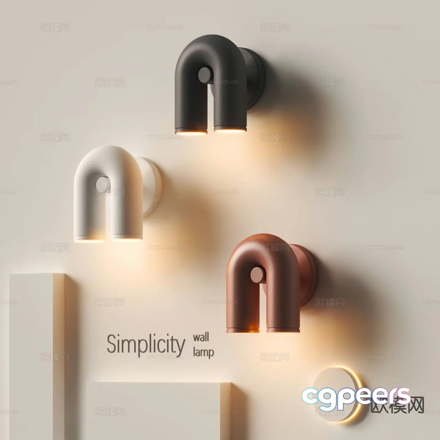 Modern U-shaped wall lamp personalized wall lamp creative wall lamp 3D model