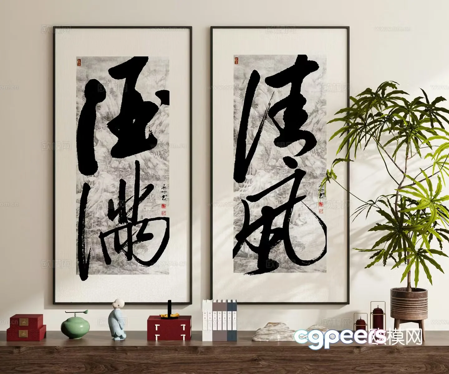 New Chinese calligraphy and painting calligraphy 3D model