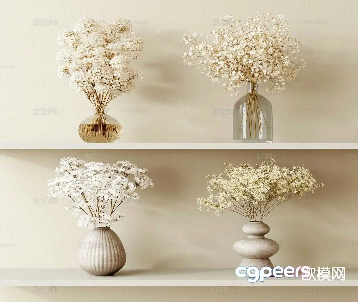 Modern vase floral arrangement dried flowers flower arrangement 3d model
