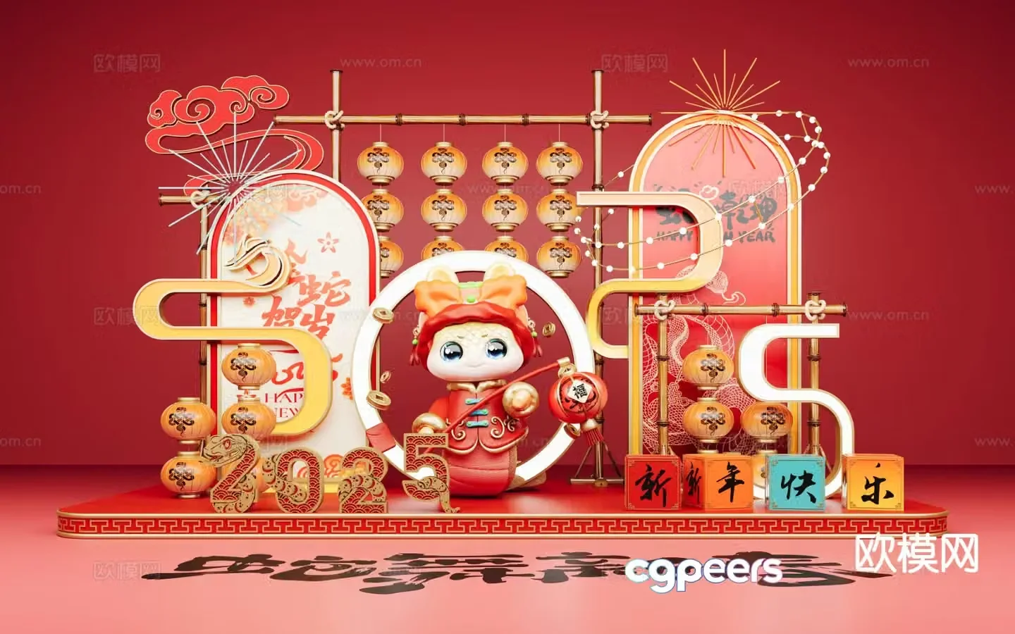 National Trend of the Year of the Snake Spring Festival Displays Year of the Snake New Year Displays 3D Model