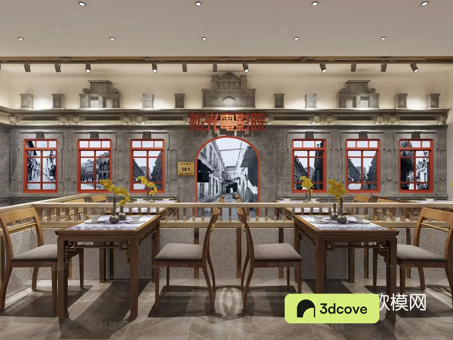 New Chinese restaurant