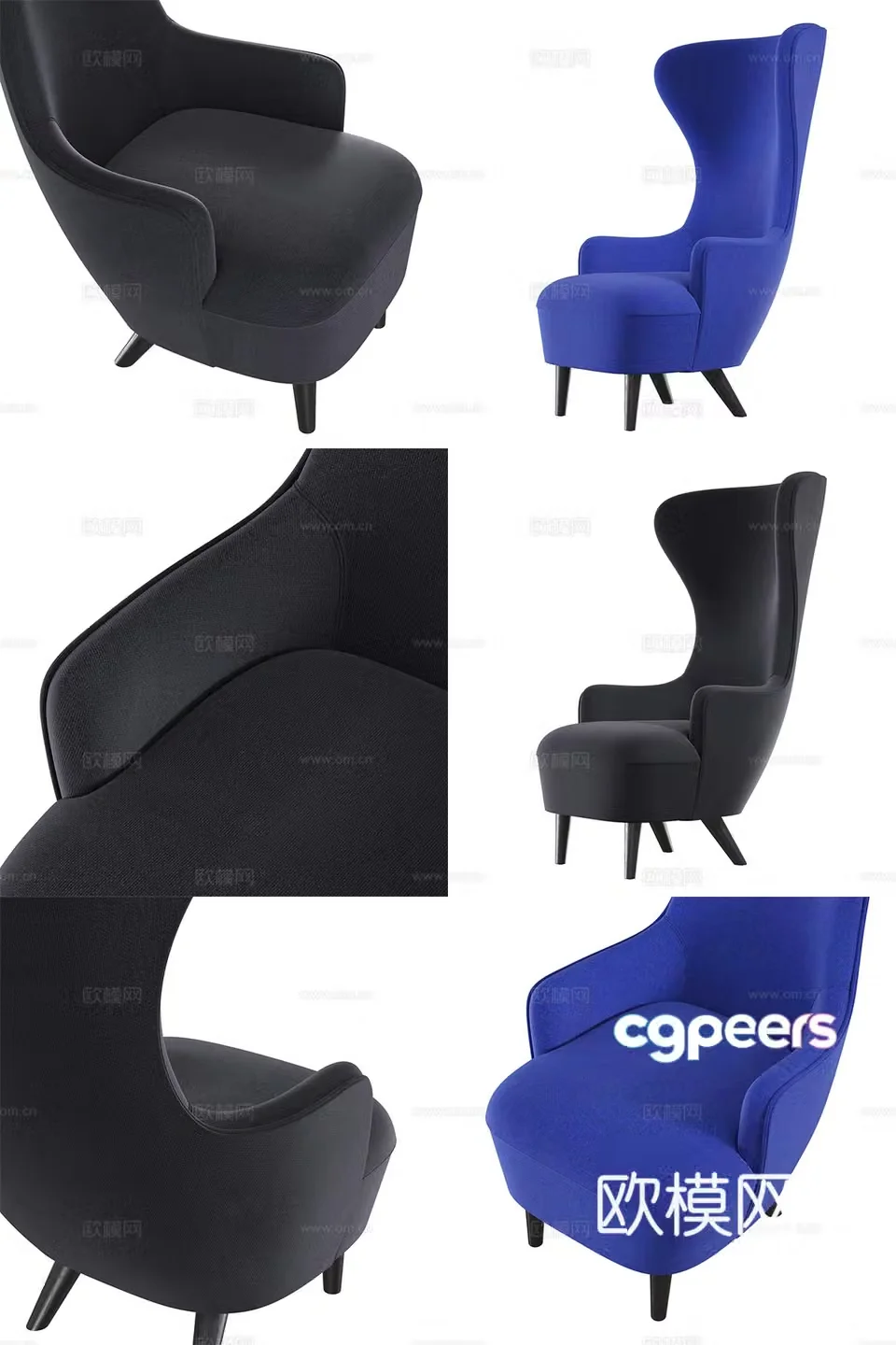 Modern casual chair single sofa 3d model
