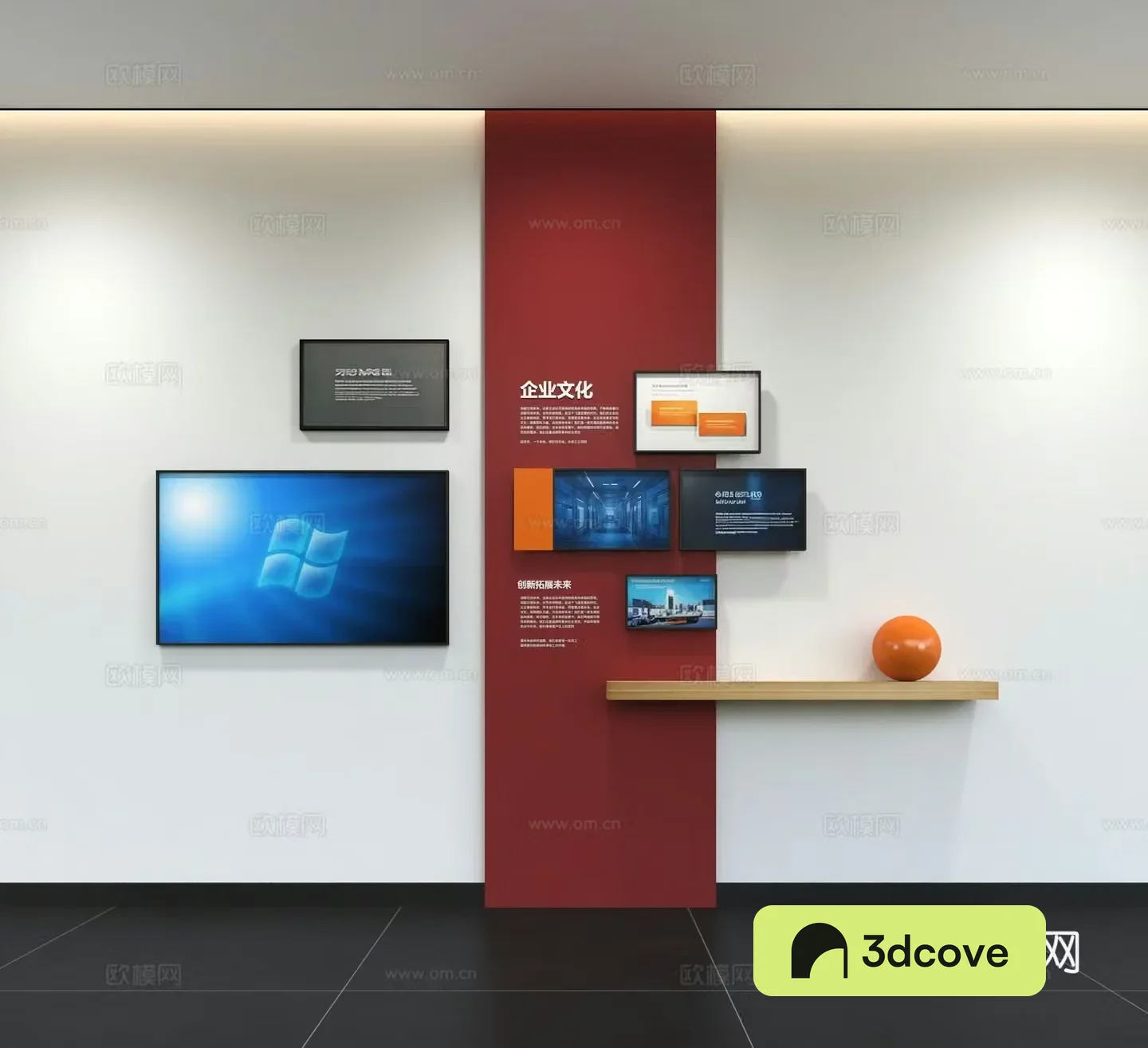 Modern corporate culture wall Office background wall Corridor Promotional column Slogan Corporate style