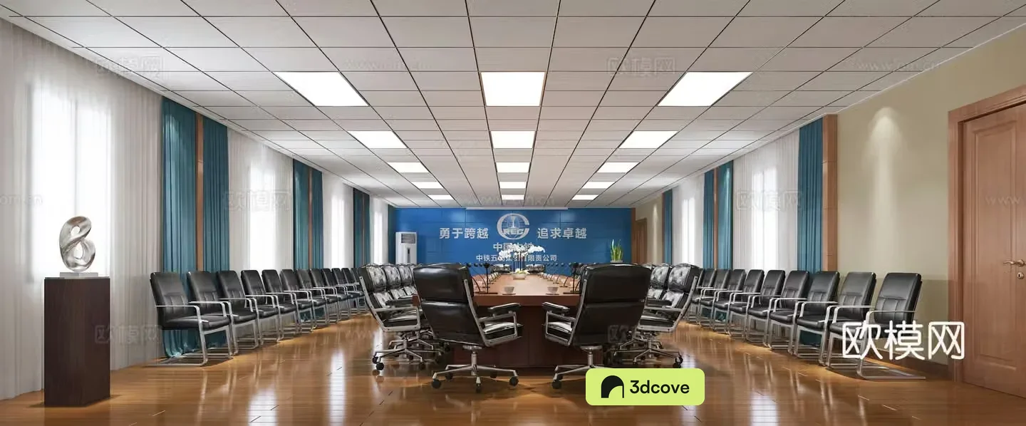 Modern government state-owned enterprise large conference room