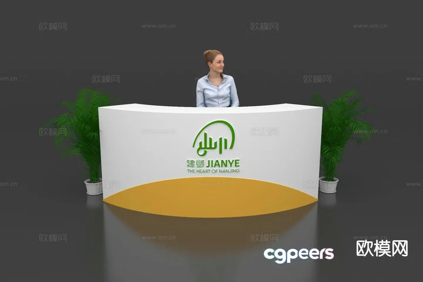 Reception desk booth table front desk bar 3d model