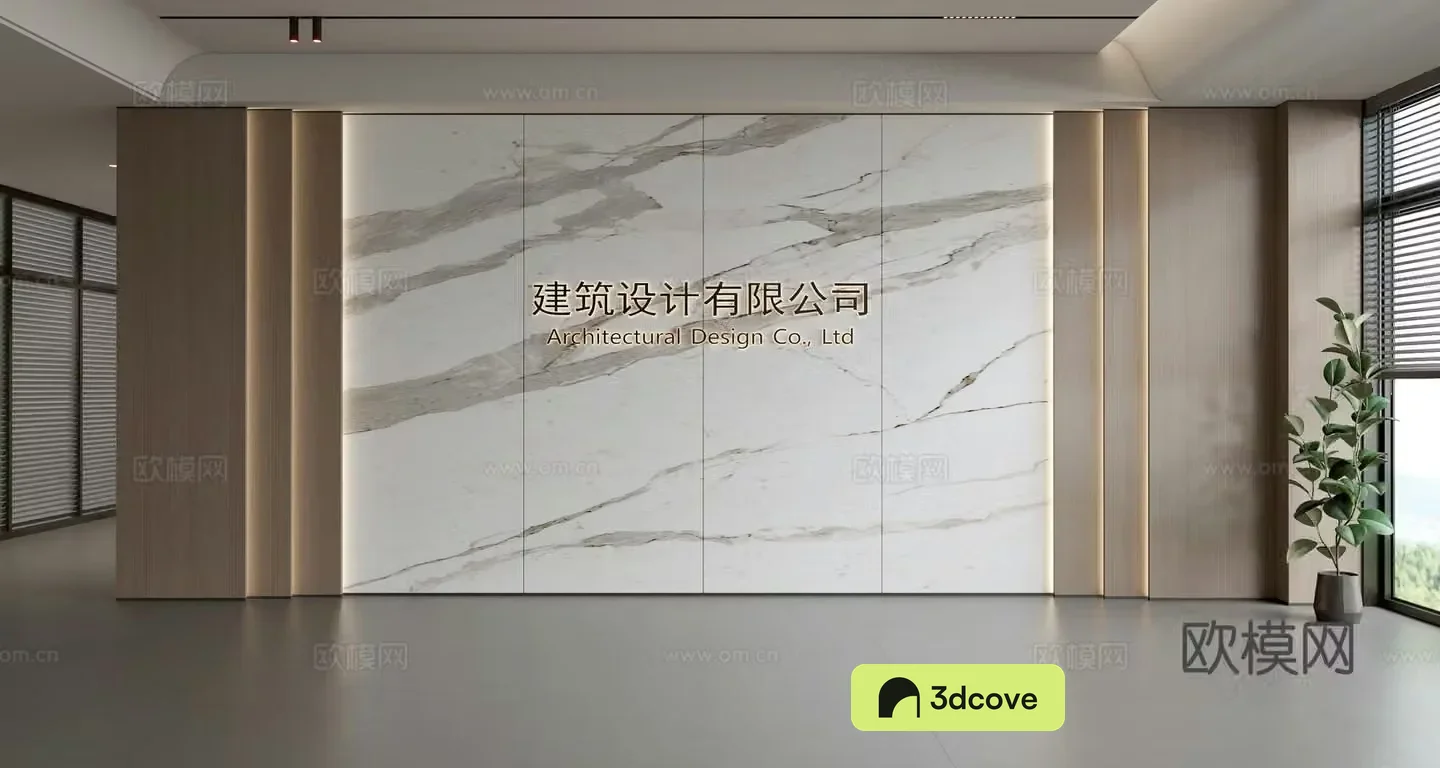 Modern front desk background wall Simple background wall Front desk reception area background wall Company front desk background wall