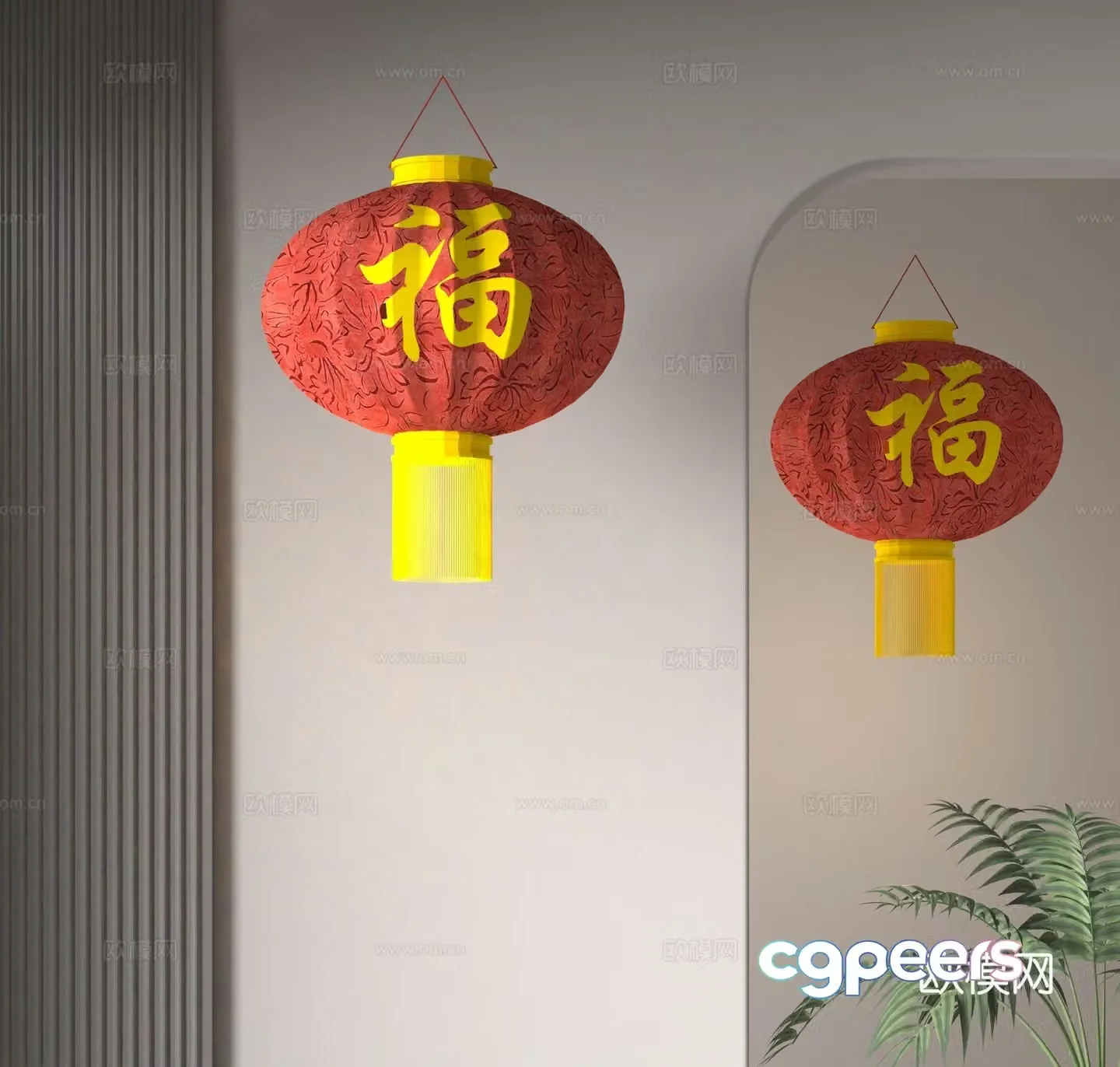 Red Lantern 3d model