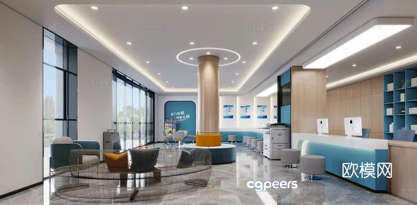 Czech Airlines business hall 3D model